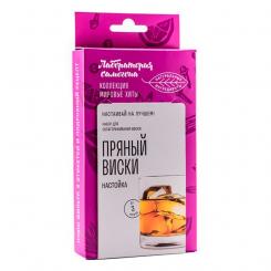 Набор трав и специй Пряный виски, 19 г (box)