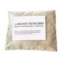 Фермент Амилосубтилин, 100 г